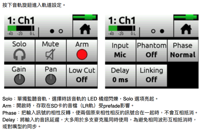 %E8%9E%A2%E5%B9%95%E6%88%AA%E5%9C%96%202025-10-02%20%E4%B8%8A%E5%8D%8812.06.02